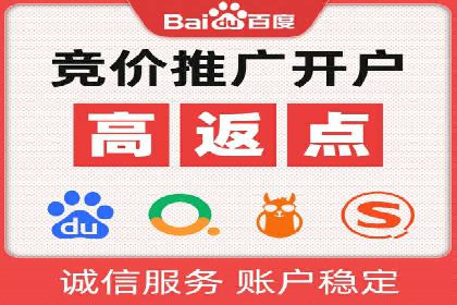 知乎信息流广告如何结合用户行为分析——案例详解